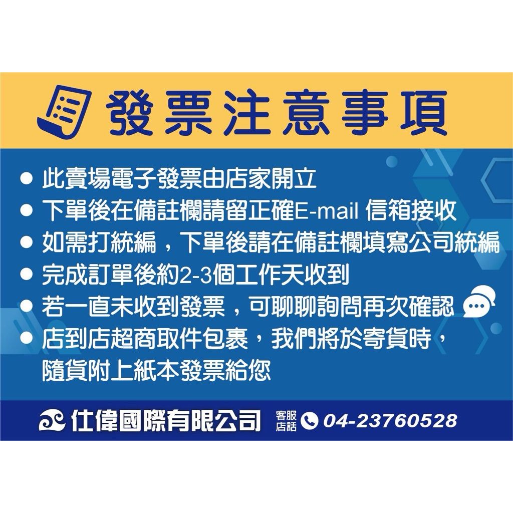 tw-11134207-7ra0h-mc8wx0c60eor8a
