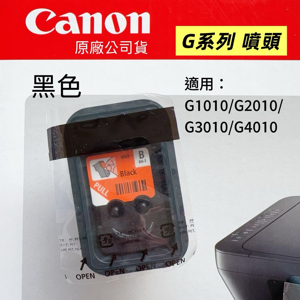 tw-11134207-81ztj-mg20j0p717nu6b