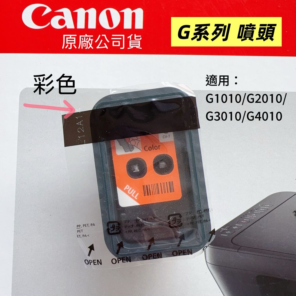 tw-11134207-81zth-mg2059jjqtqna8