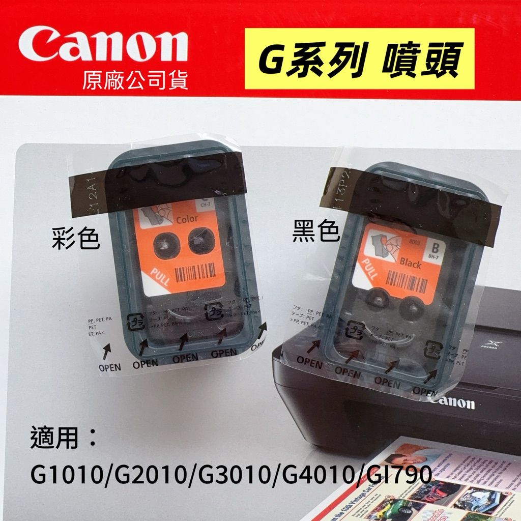 tw-11134207-81ztk-mg1znahtu70p4a