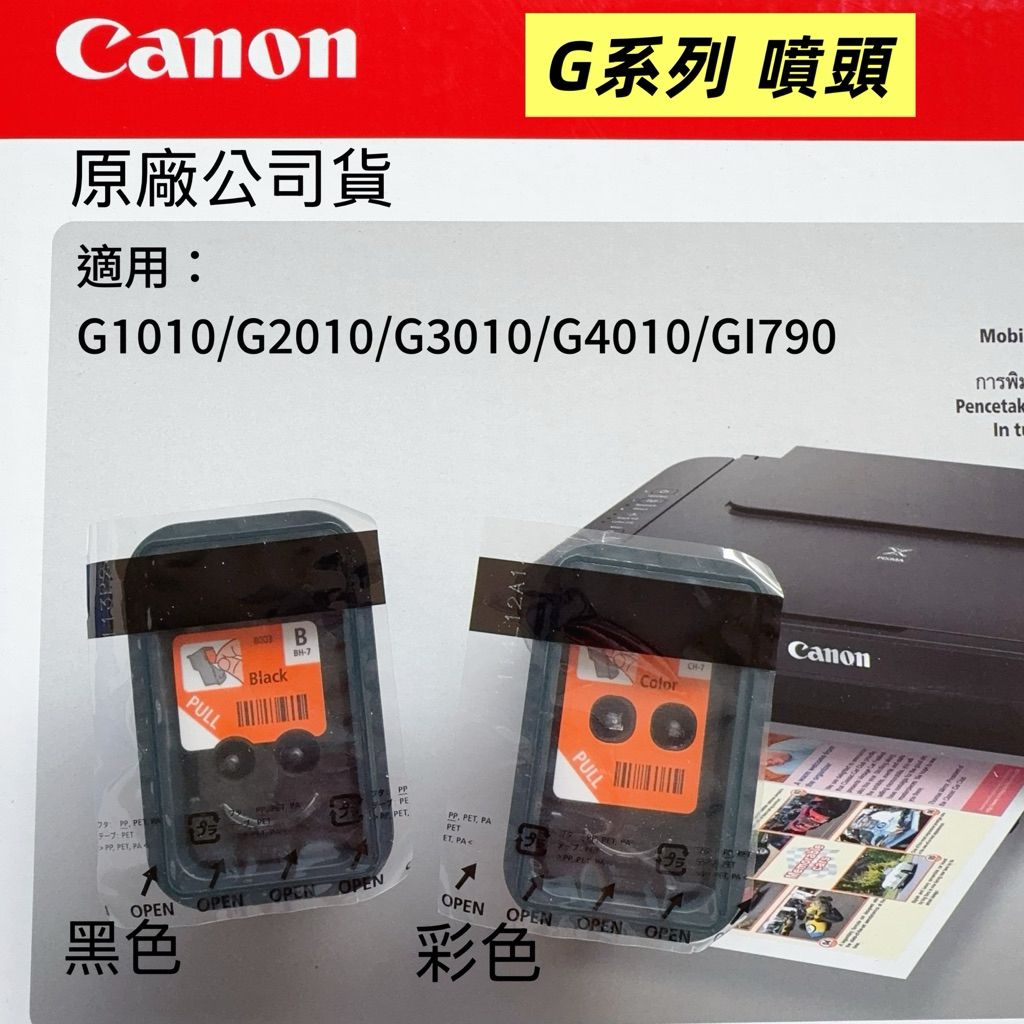 tw-11134207-81ztp-mg20ferxy7m15e