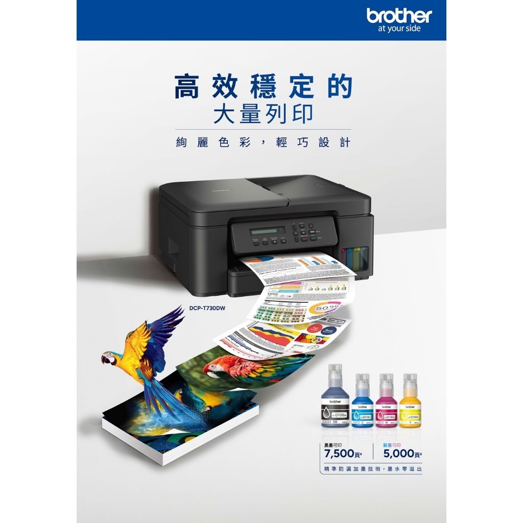 tw-11134207-7rbk1-m8ldvtix5vspcb