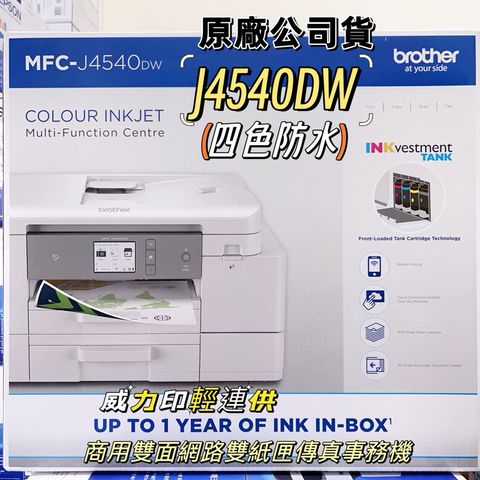 tw-11134207-7r98t-lxbannhc0jl212