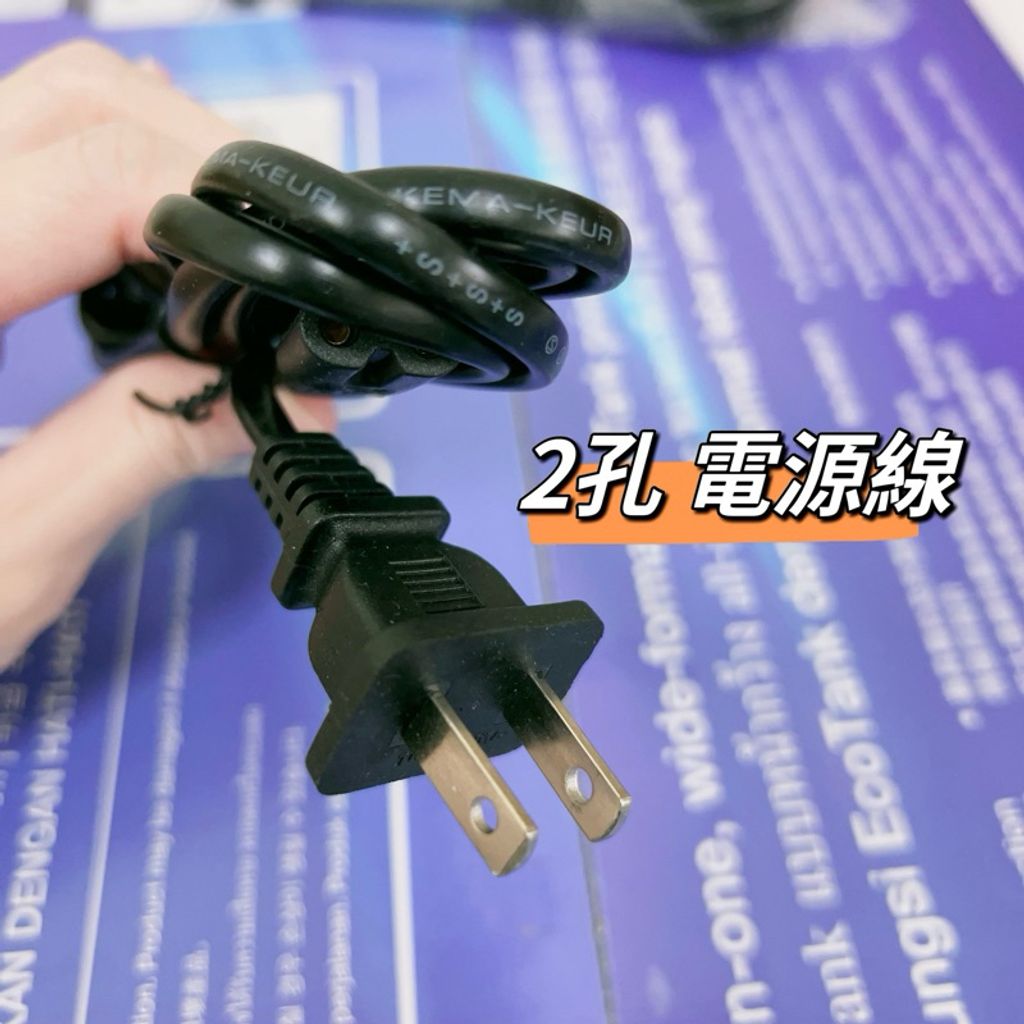 tw-11134207-7r98u-lt7x599urhfsd9