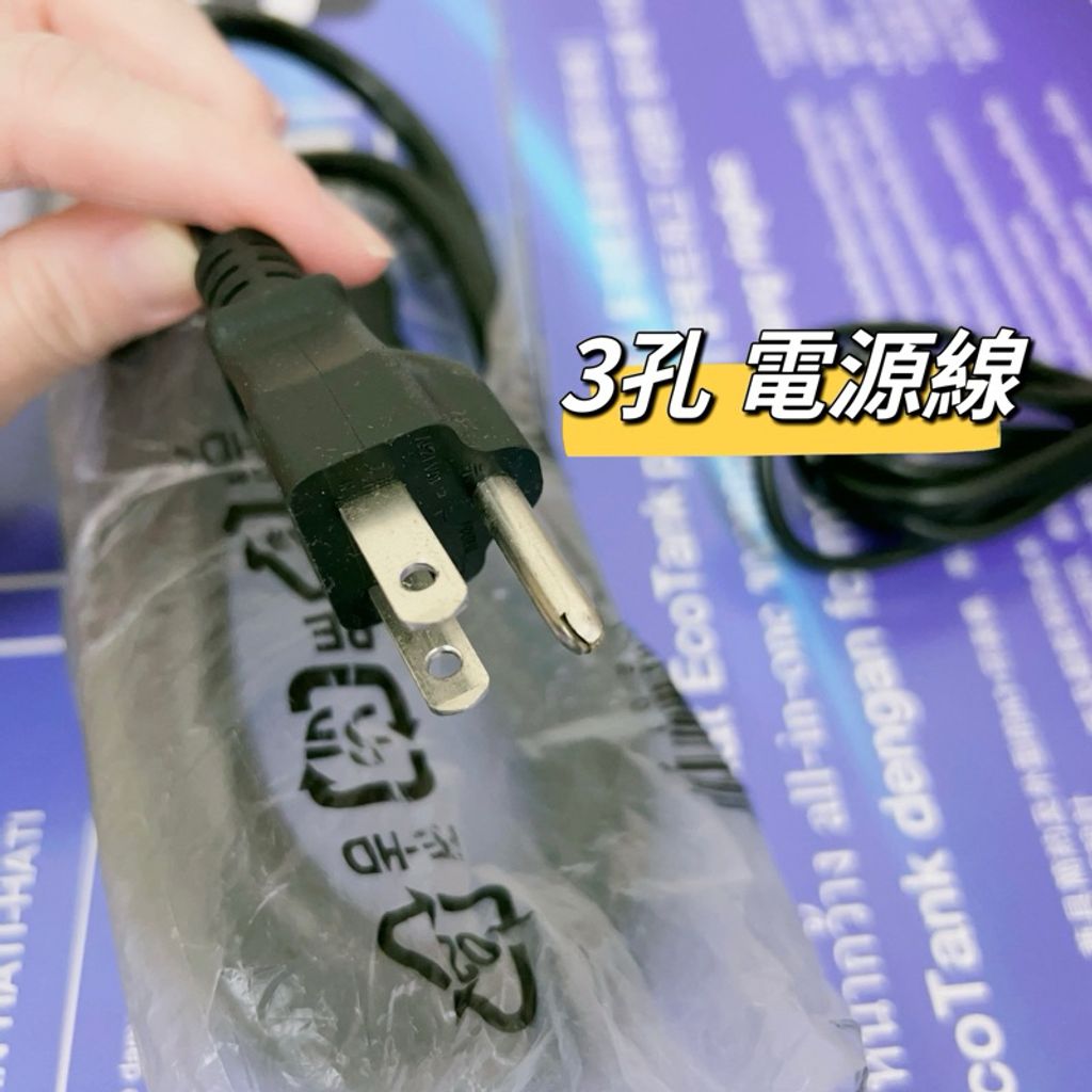 tw-11134207-7r98s-lt7wy693zs9e31