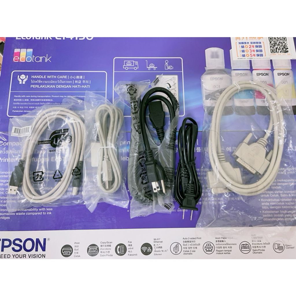tw-11134207-7r98q-lt9tog4v45c8d2