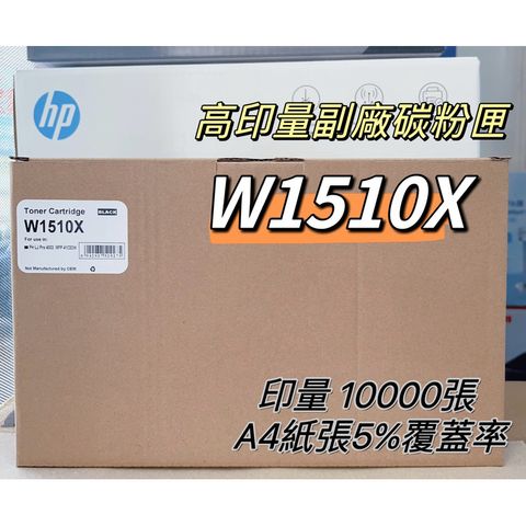 tw-11134207-7r98p-lz8prblrig38e9