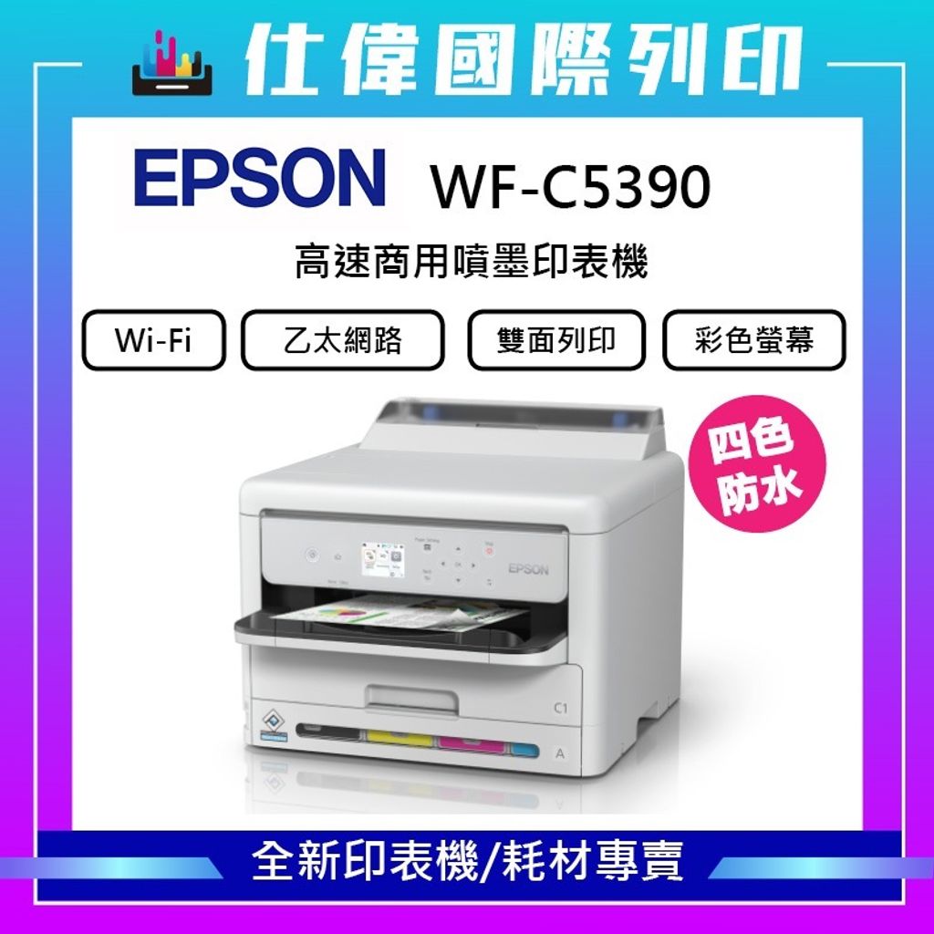 tw-11134207-81zto-mg6aeqnxk93c53