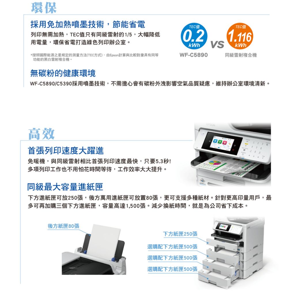 tw-11134207-7qul3-lg7gr8a2xu7ea0