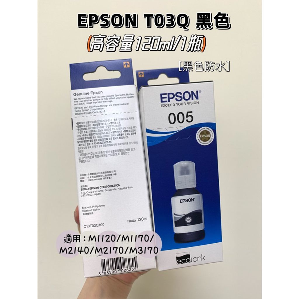 tw-11134207-7r98y-lm1xwfa8dj8964
