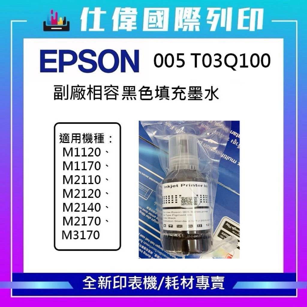 tw-11134207-81ztn-mf1253vlokqwfe