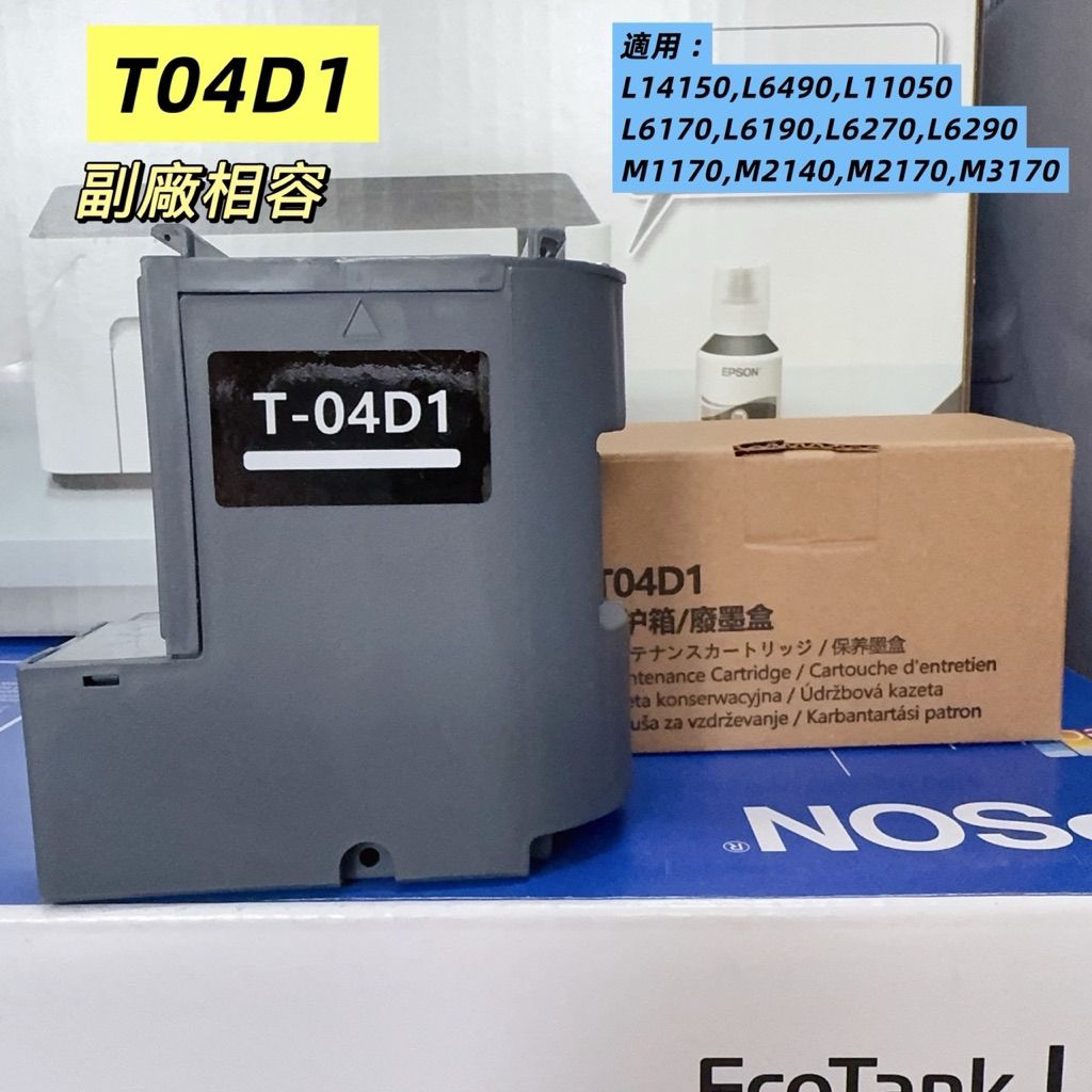 tw-11134207-81ztl-mfnfo8oslslrc0