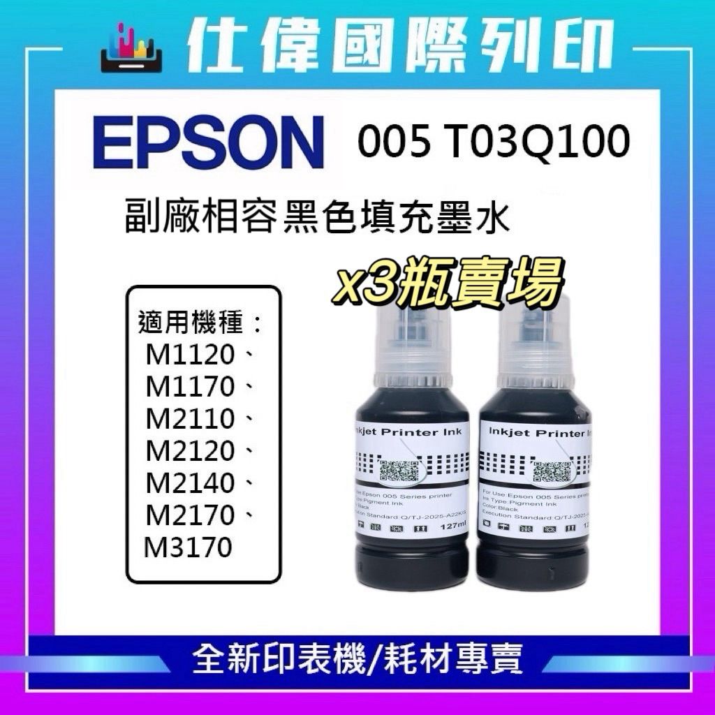tw-11134207-81ztc-mfnh5ijedjwoe9