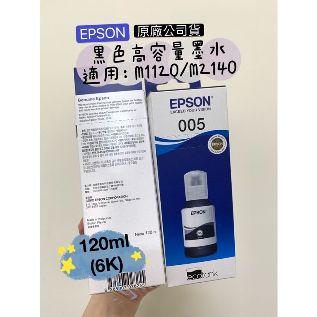 9560c507905492940816843c5a50e1e8