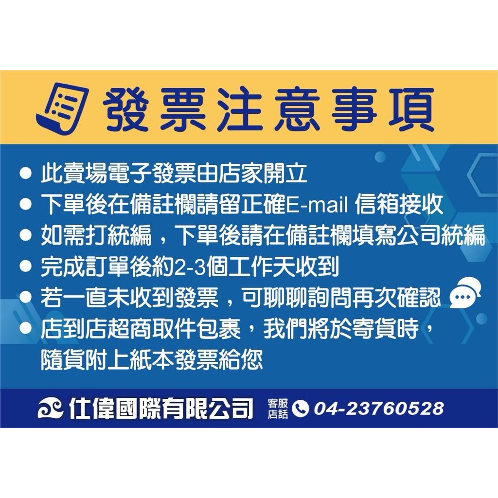 tw-11134207-7ra0m-mbxbu0o8e73d51