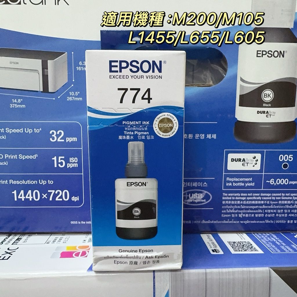 tw-11134207-7ra0h-mc6cmdzt4apl5a