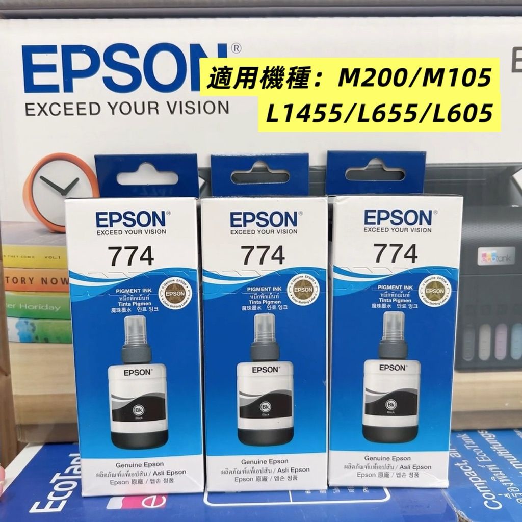 tw-11134207-7ra0s-mc6cnh7tpzcp52