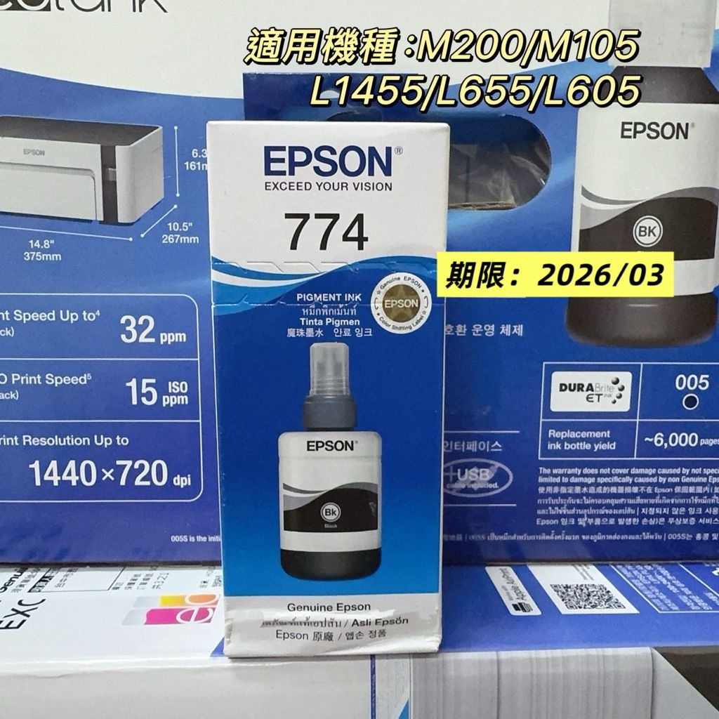 tw-11134207-81ztm-mfxsy2ojuz2n06