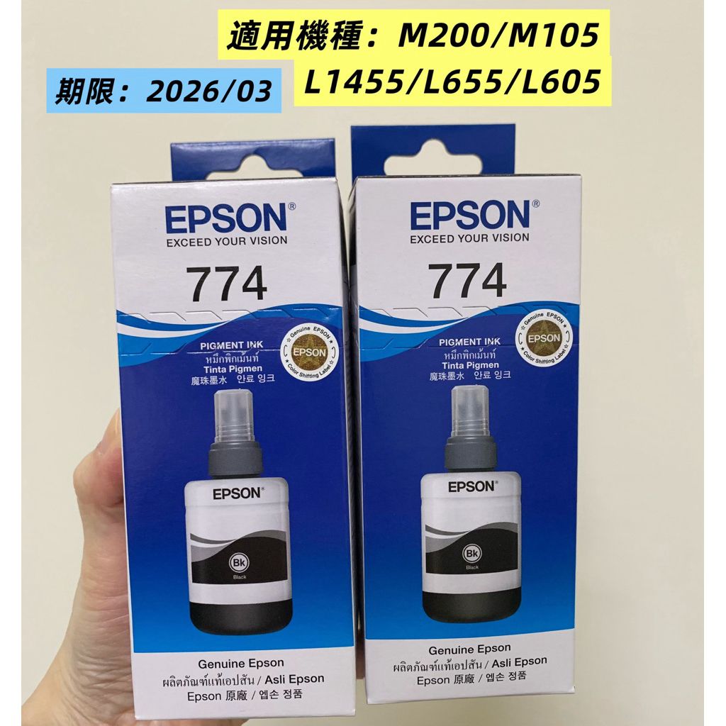 tw-11134207-81ztm-mfxt2vy0xg5m43