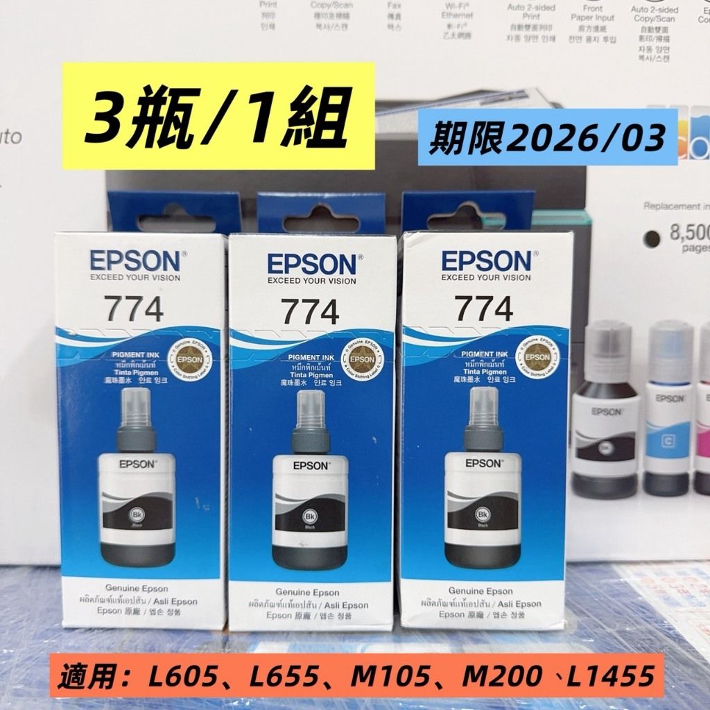 tw-11134207-81ztq-mg3bb2z8m23118