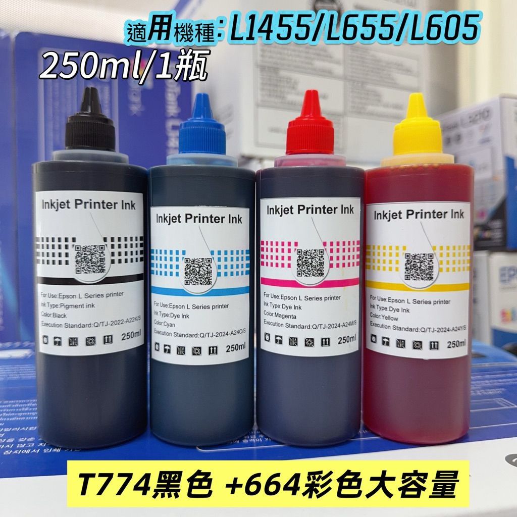 tw-11134207-7ra0l-mc6cv65egpq131
