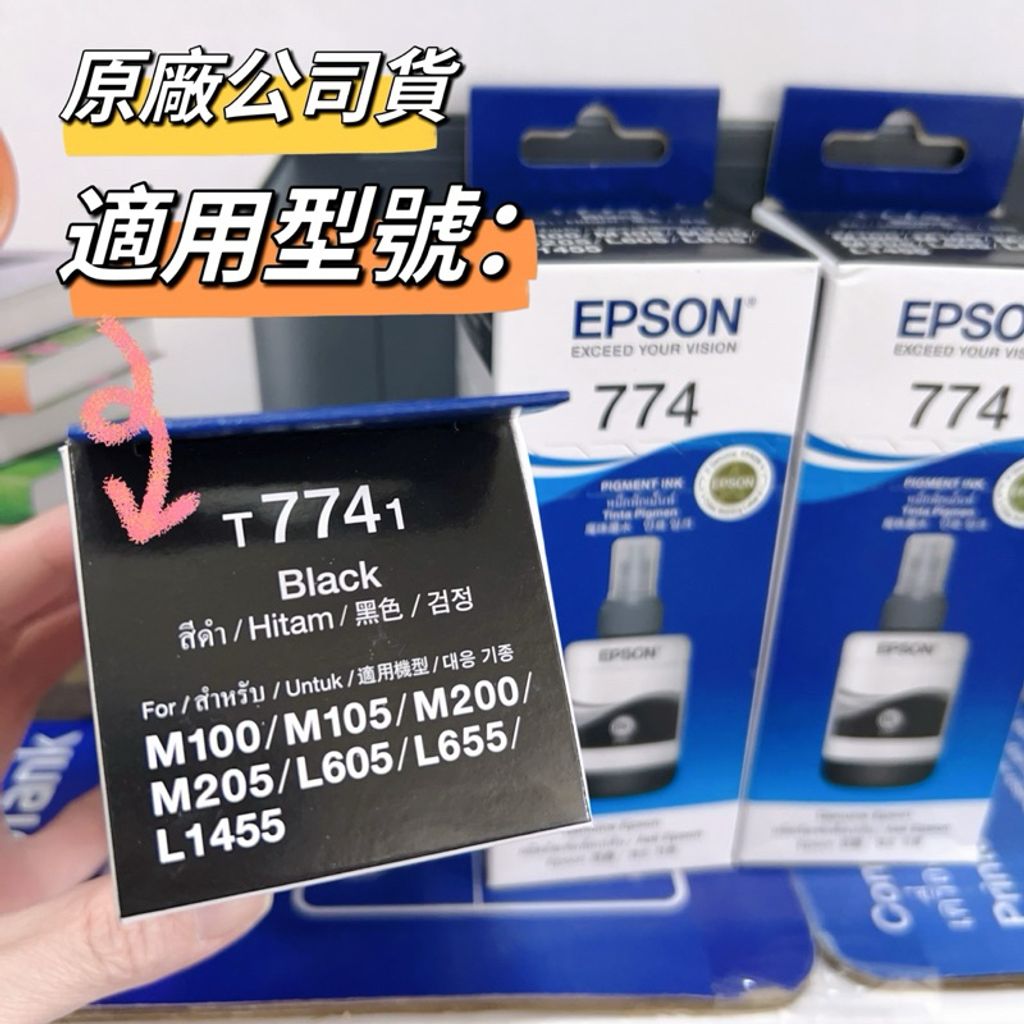 tw-11134207-7r98q-lxifdq7eb0va82