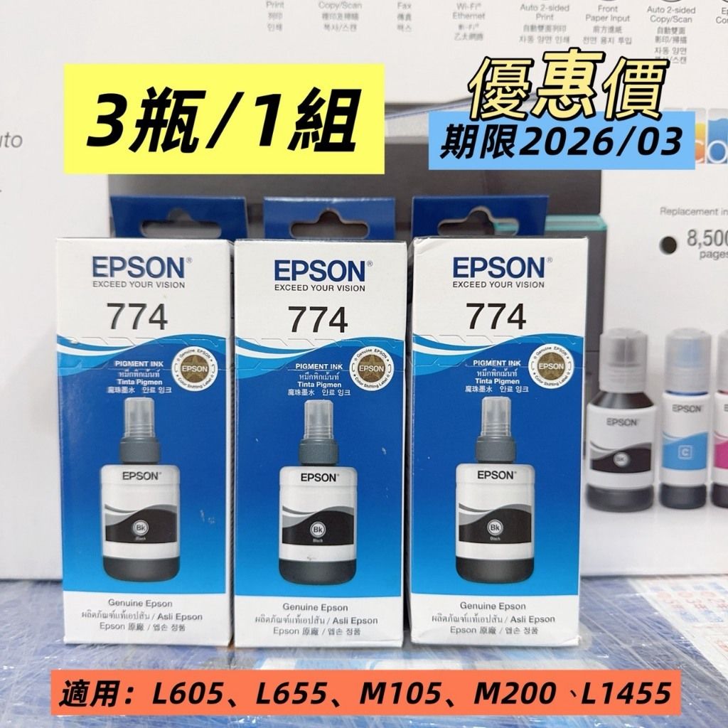 tw-11134207-81ztk-mg3bd8n4e1os96