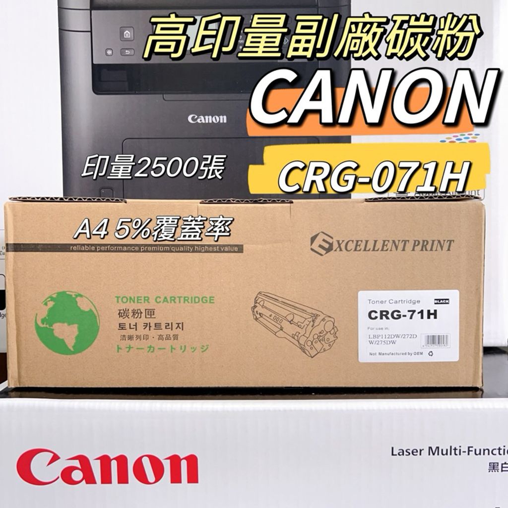 tw-11134207-7r990-lxtam3lag9io81