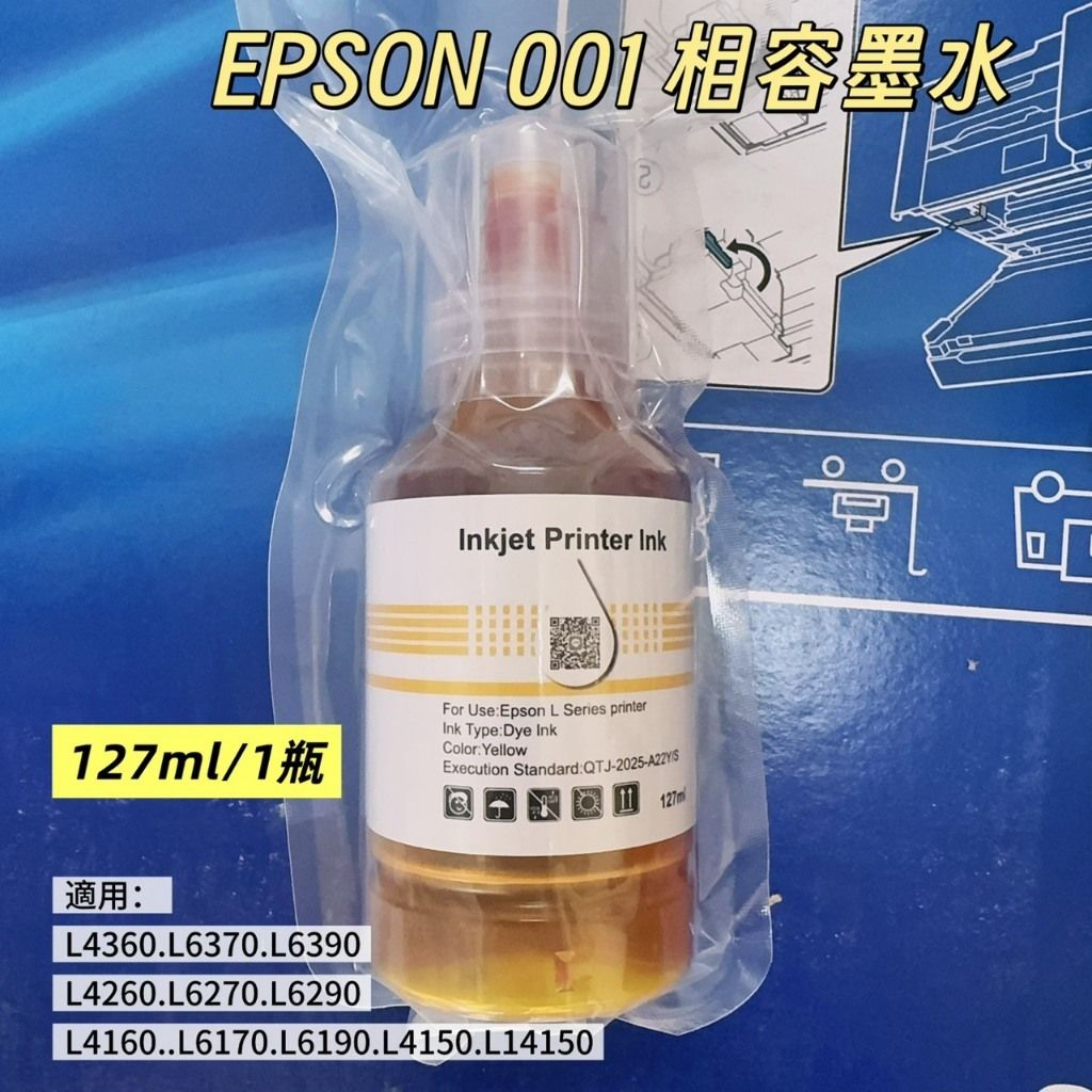 tw-11134207-81ztl-mfni0bj4udjjf9