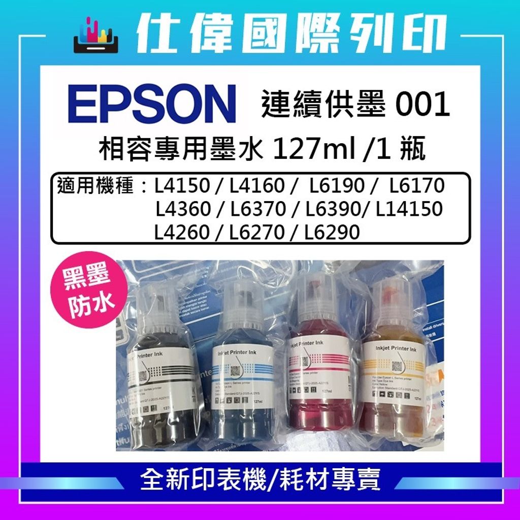 tw-11134207-81ztj-mfms1gxpyyh90e