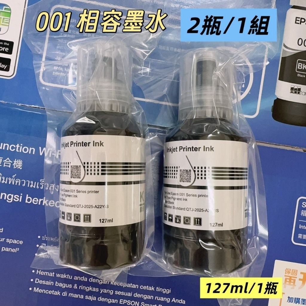 tw-11134207-81ztl-mfnihl41y22zd8