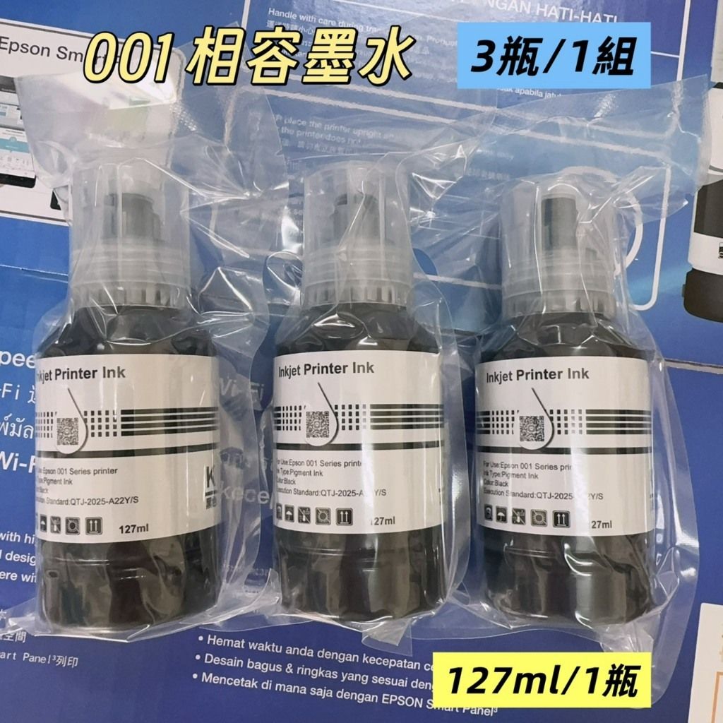 tw-11134207-81ztp-mfnihnuvopvv8b