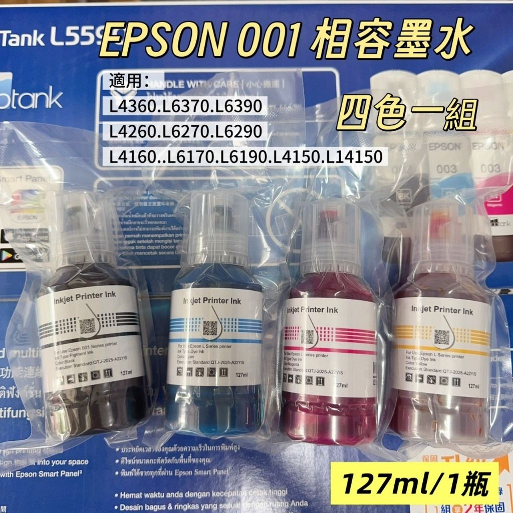 tw-11134207-81ztn-mfnih08ahbt4ba