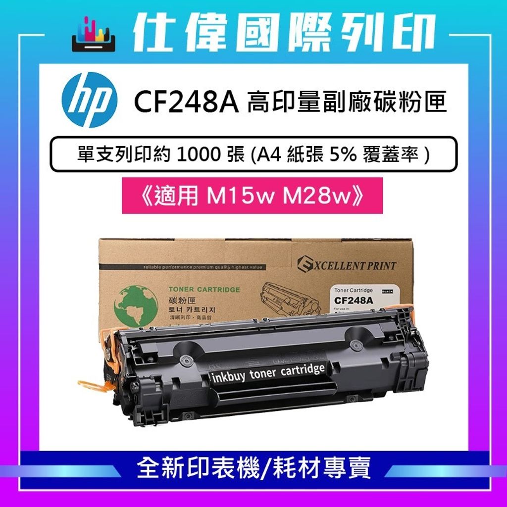 tw-11134207-81ztl-mexsz0acsidgad