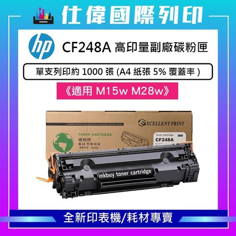 tw-11134207-81ztl-mexsz0acsidgad