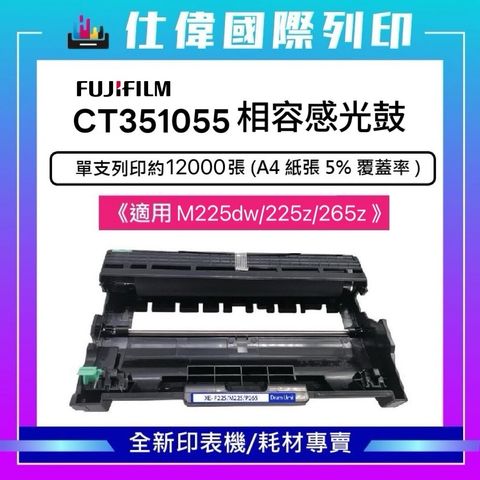 tw-11134207-81ztq-mezf6wnji03vf7