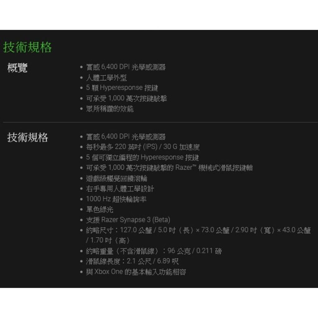 tw-11134207-81ztc-mf0zwpgnxbm243