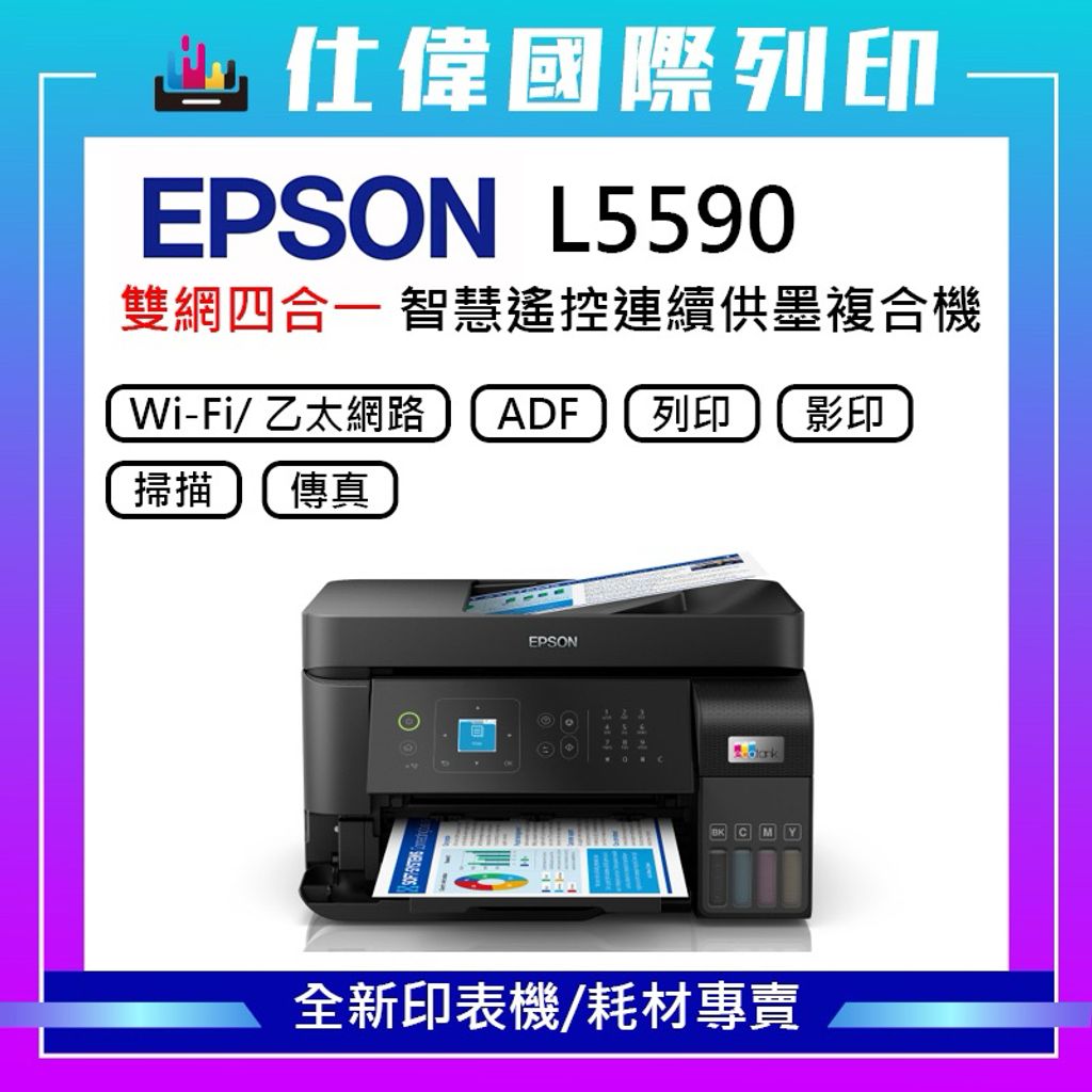 tw-11134207-7rasc-m48mxv9x8wh3b8