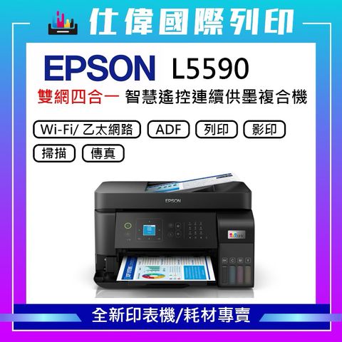 tw-11134207-7rasc-m48mxv9x8wh3b8