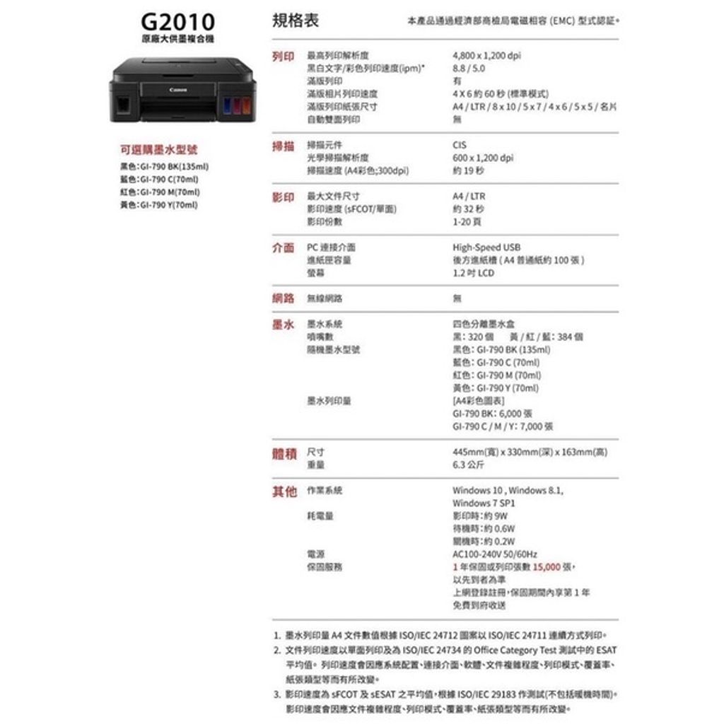 sg-11134201-22100-19k5tqy2p7hv89