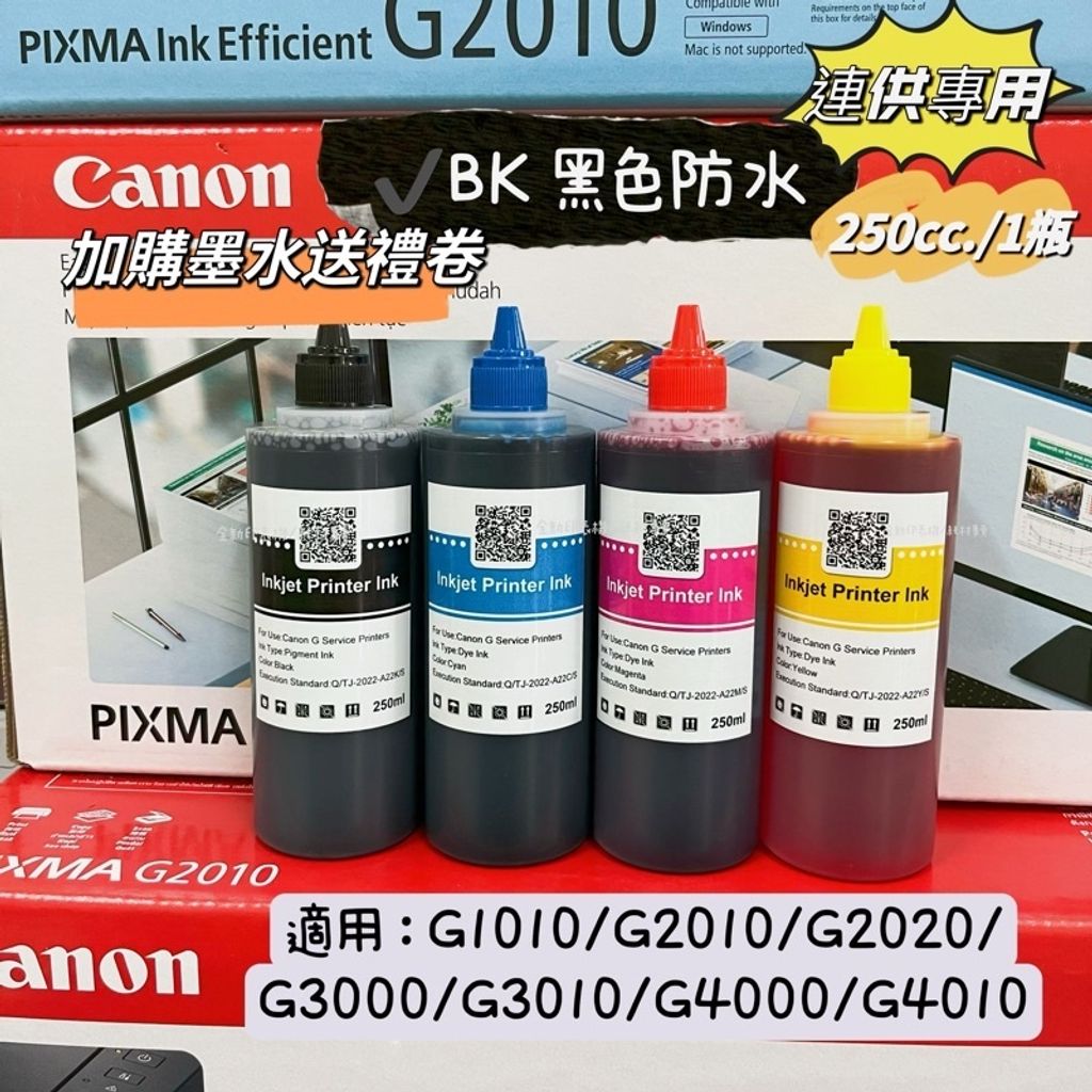 sg-11134201-22120-jhygo9lqs7kvad