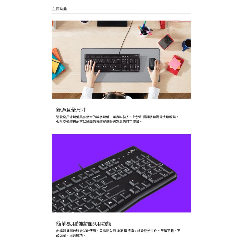 tw-11134207-81zto-mfdcghf7w7bccf