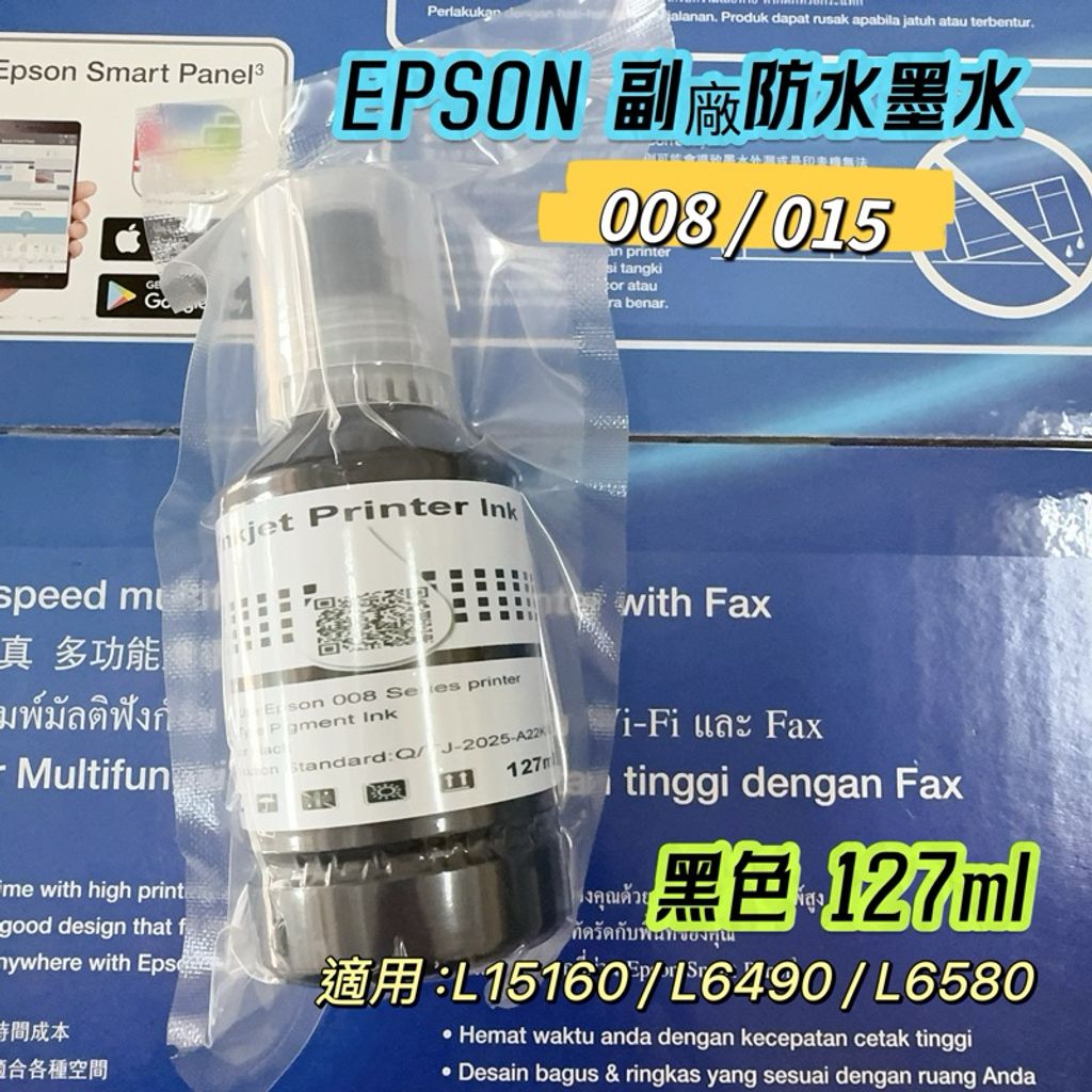 tw-11134207-7rbka-m6dcc649d9fl4a