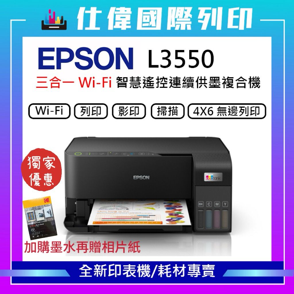 tw-11134207-81zte-mfd7zf2sda1927