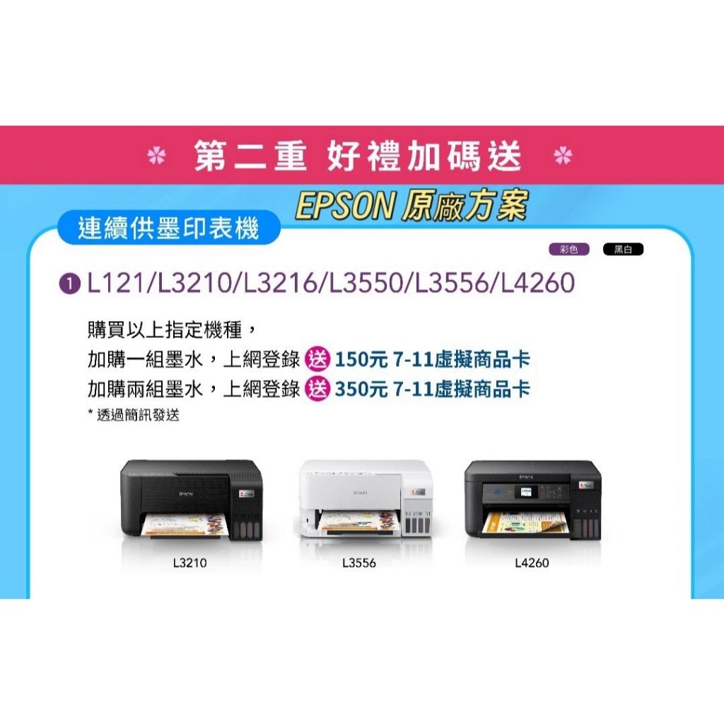 tw-11134207-7ra0g-mbnjtcj1fqi641