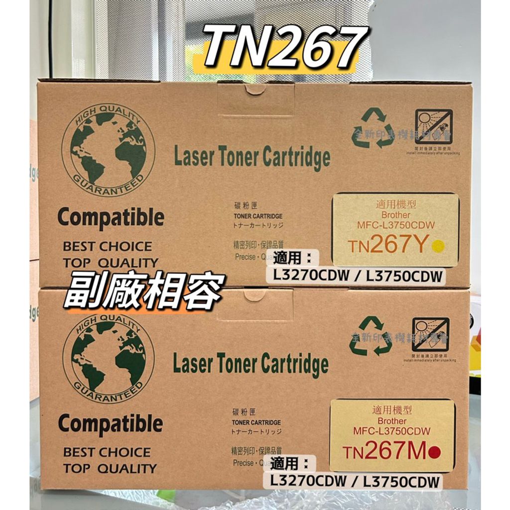 tw-11134207-7qul8-lhkqoba1y3yoa7