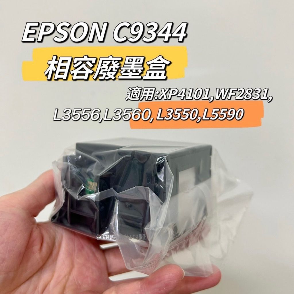 tw-11134207-7ra0i-mbyps43pqvqx03