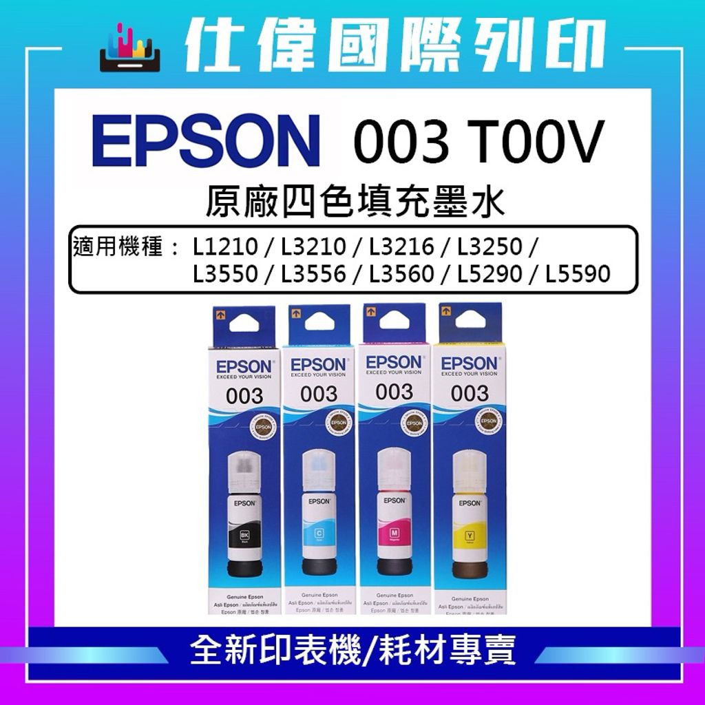 tw-11134207-7ras9-m5hd6pobasjl4e