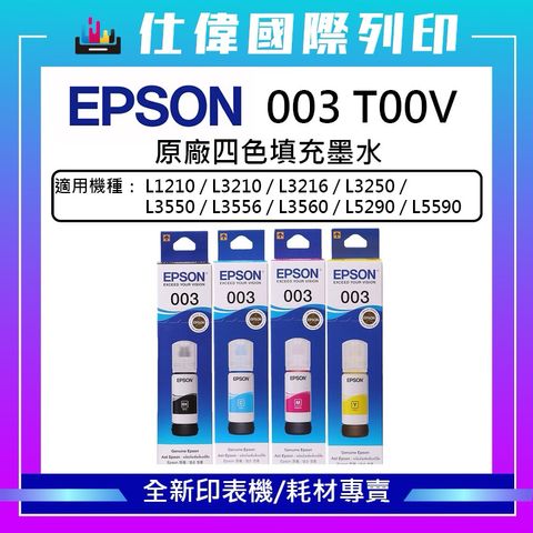 tw-11134207-7ras9-m5hd6pobasjl4e