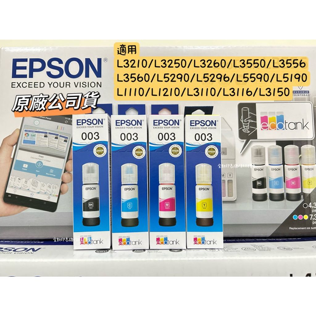 tw-11134207-7qukx-lgbukc4iis5d8b